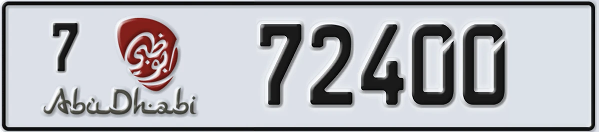 UAE License Plate Abu Dhabi 7 72400