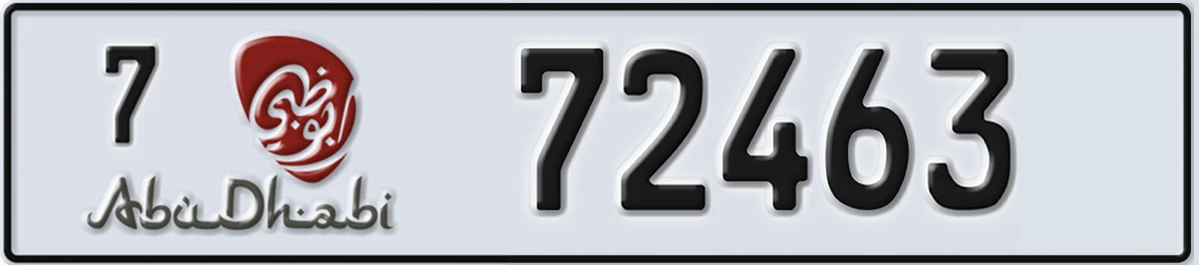 UAE License Plate Abu Dhabi 7 72463