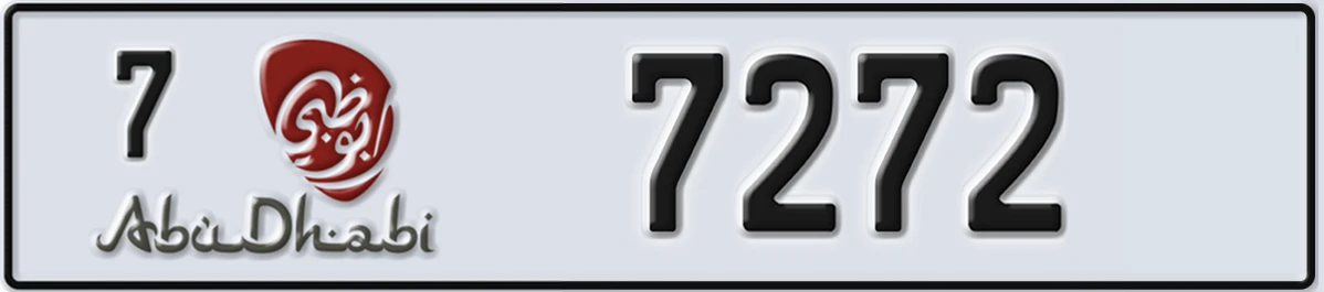 UAE License Plate Abu Dhabi 7 7272