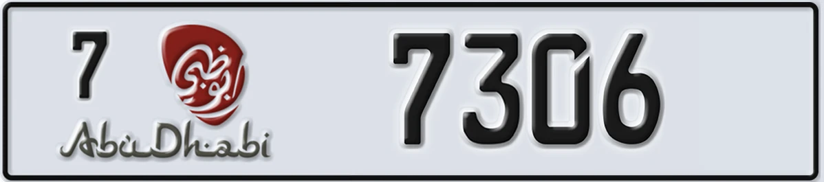 UAE License Plate Abu Dhabi 7 7306