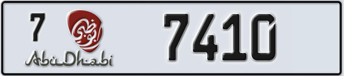 UAE License Plate Abu Dhabi 7 7410