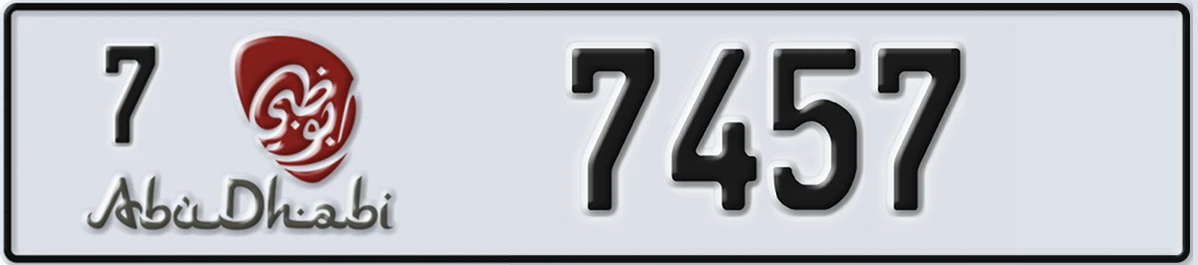 UAE License Plate Abu Dhabi 7 7457
