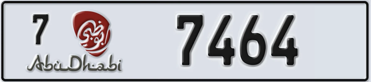 UAE License Plate Abu Dhabi 7 7464