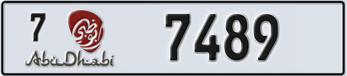 UAE License Plate Abu Dhabi 7 7489