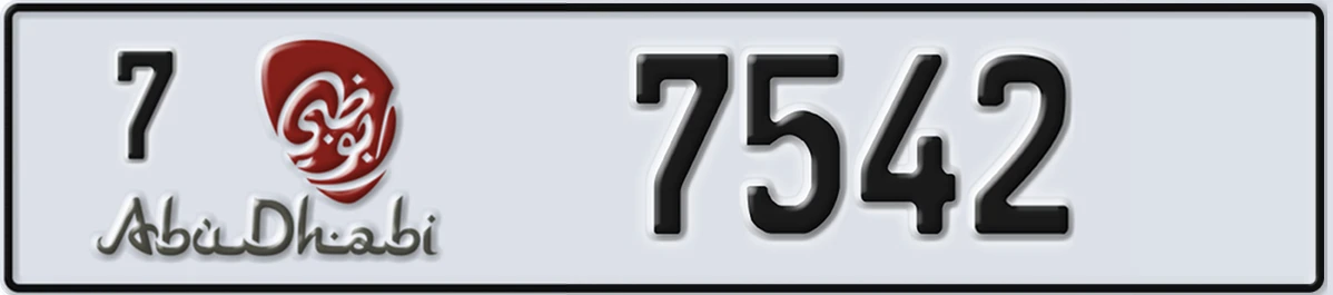 UAE License Plate Abu Dhabi 7 7542