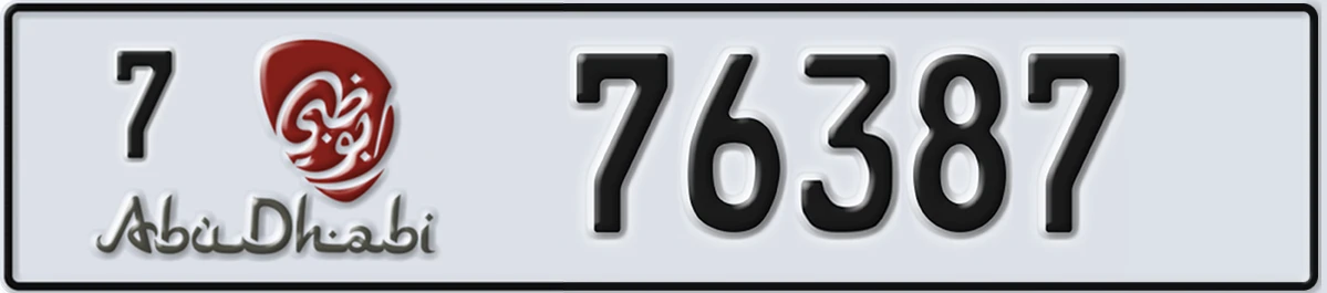 UAE License Plate Abu Dhabi 7 76387