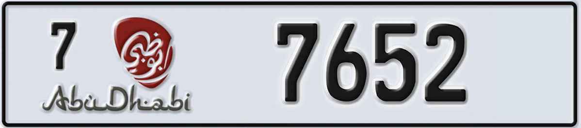 UAE License Plate Abu Dhabi 7 7652