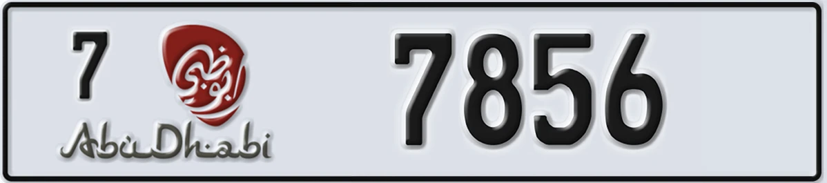 UAE License Plate Abu Dhabi 7 7856