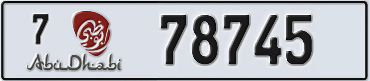 UAE License Plate Abu Dhabi 7 78745