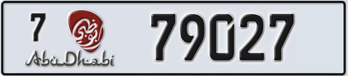 UAE License Plate Abu Dhabi 7 79027