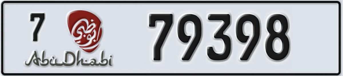 UAE License Plate Abu Dhabi 7 79398