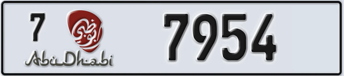 UAE License Plate Abu Dhabi 7 7954