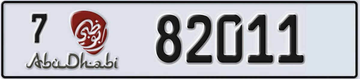 UAE License Plate Abu Dhabi 7 82011