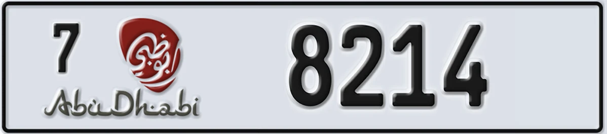 UAE License Plate Abu Dhabi 7 8214