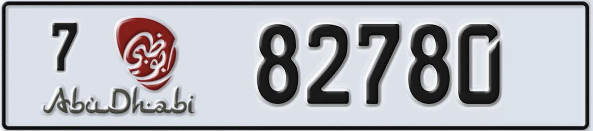 UAE License Plate Abu Dhabi 7 82780