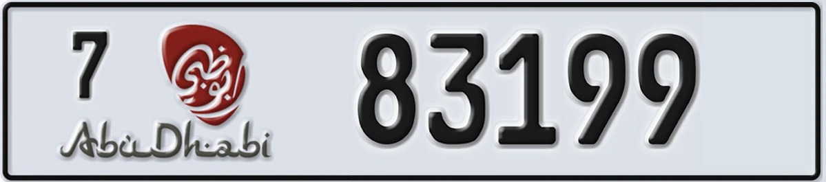 UAE License Plate Abu Dhabi 7 83199