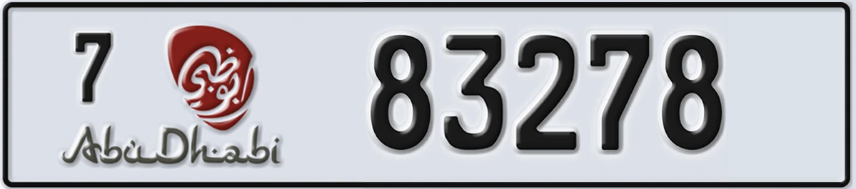 UAE License Plate Abu Dhabi 7 83278