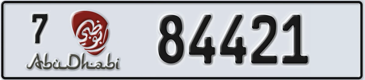 UAE License Plate Abu Dhabi 7 84421