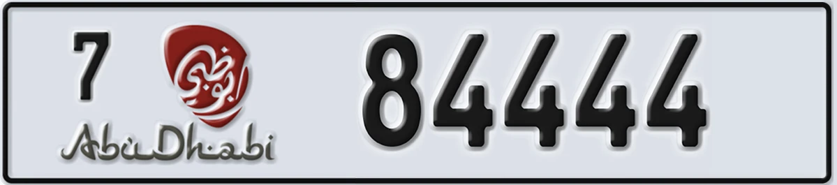 UAE License Plate Abu Dhabi 7 84444