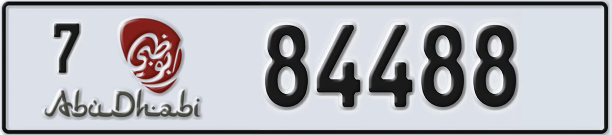 UAE License Plate Abu Dhabi 7 84488