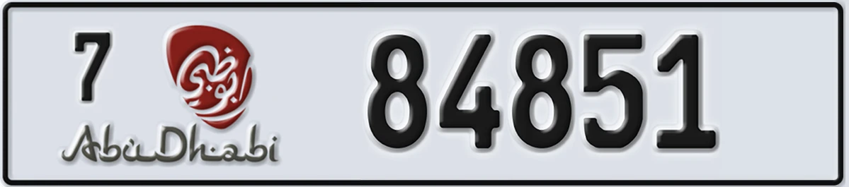 UAE License Plate Abu Dhabi 7 84851