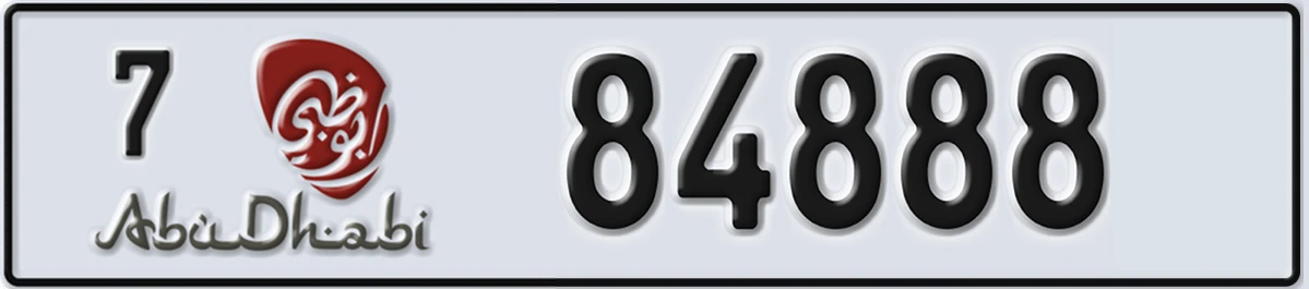 UAE License Plate Abu Dhabi 7 84888