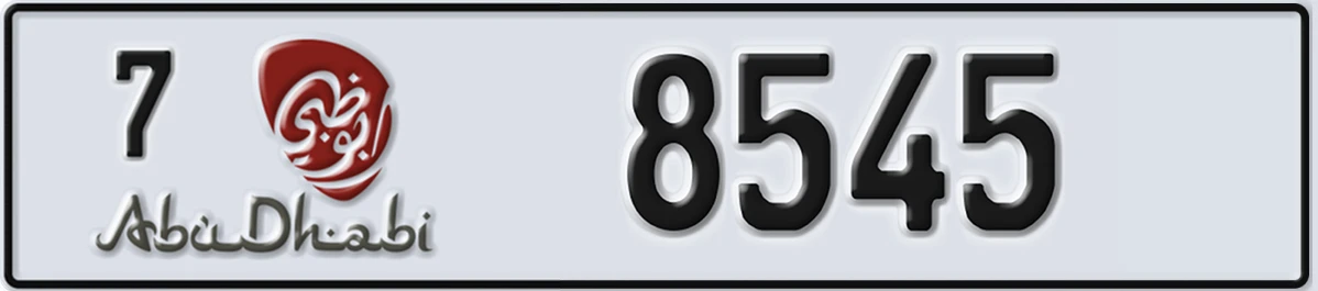 UAE License Plate Abu Dhabi 7 8545