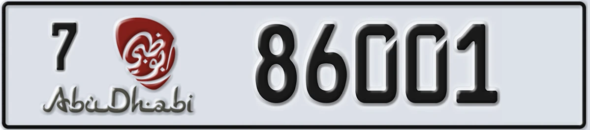UAE License Plate Abu Dhabi 7 86001
