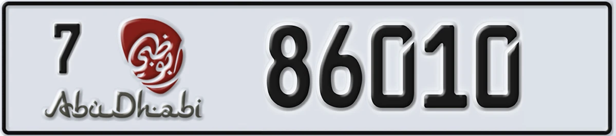 UAE License Plate Abu Dhabi 7 86010