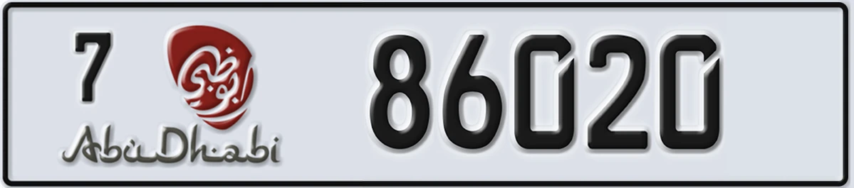 UAE License Plate Abu Dhabi 7 86020