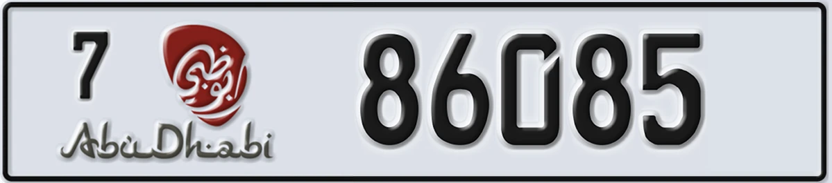 UAE License Plate Abu Dhabi 7 86085