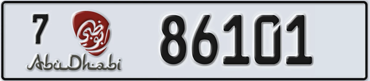 UAE License Plate Abu Dhabi 7 86101