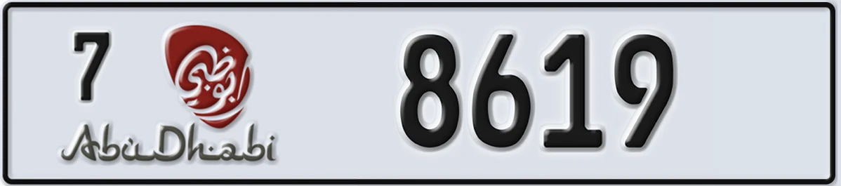 UAE License Plate Abu Dhabi 7 8619