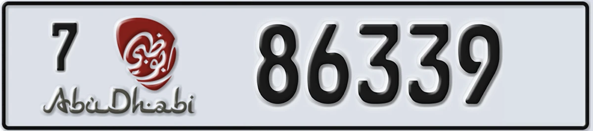 UAE License Plate Abu Dhabi 7 86339