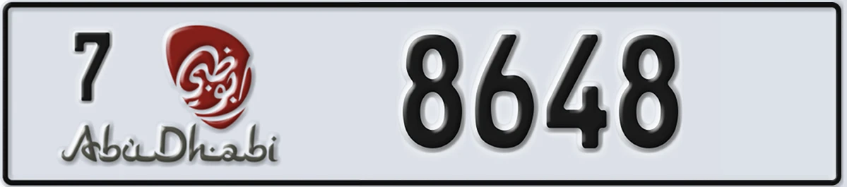 UAE License Plate Abu Dhabi 7 8648