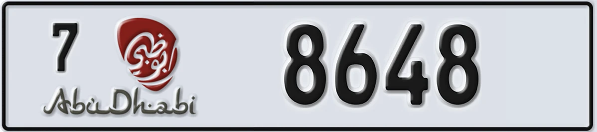 UAE License Plate Abu Dhabi 7 8648