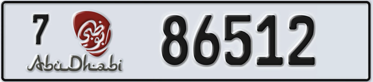 UAE License Plate Abu Dhabi 7 86512