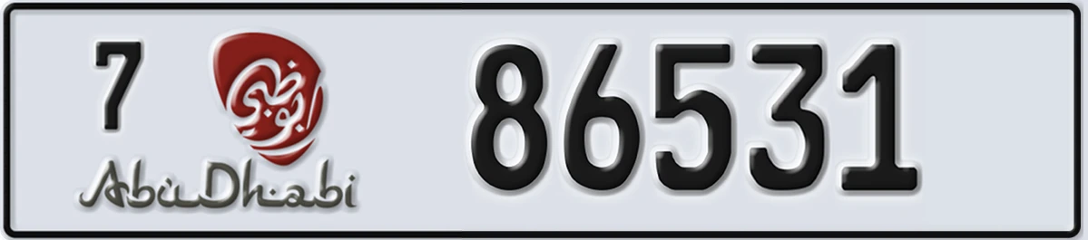 UAE License Plate Abu Dhabi 7 86531