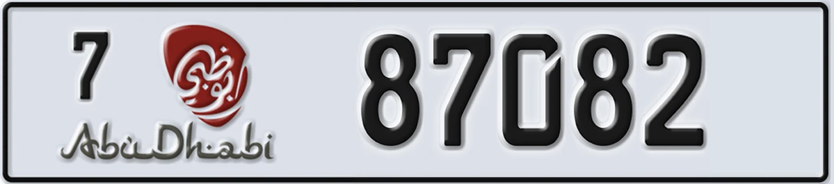 UAE License Plate Abu Dhabi 7 87082