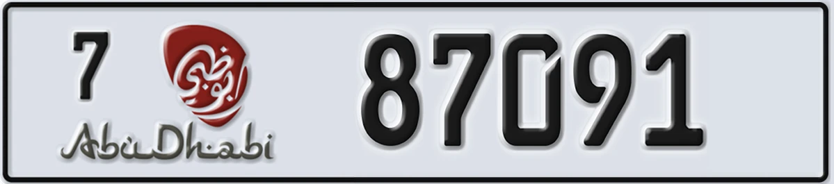 UAE License Plate Abu Dhabi 7 87091