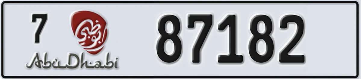 UAE License Plate Abu Dhabi 7 87182