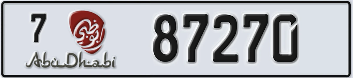 UAE License Plate Abu Dhabi 7 87270