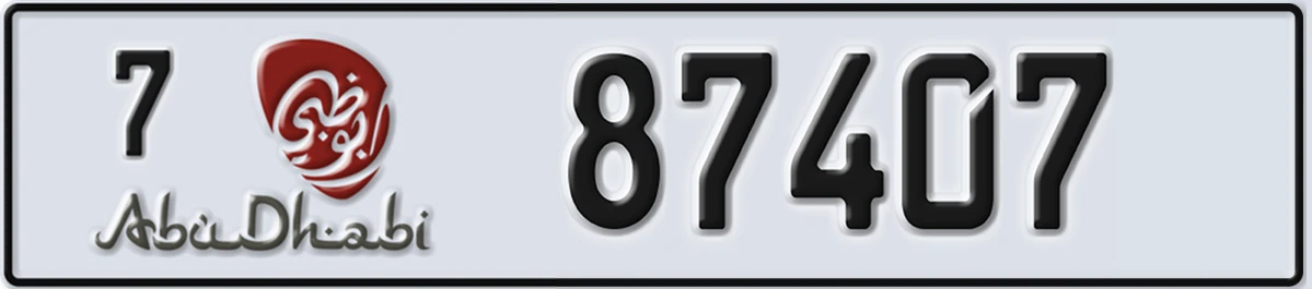 UAE License Plate Abu Dhabi 7 87407