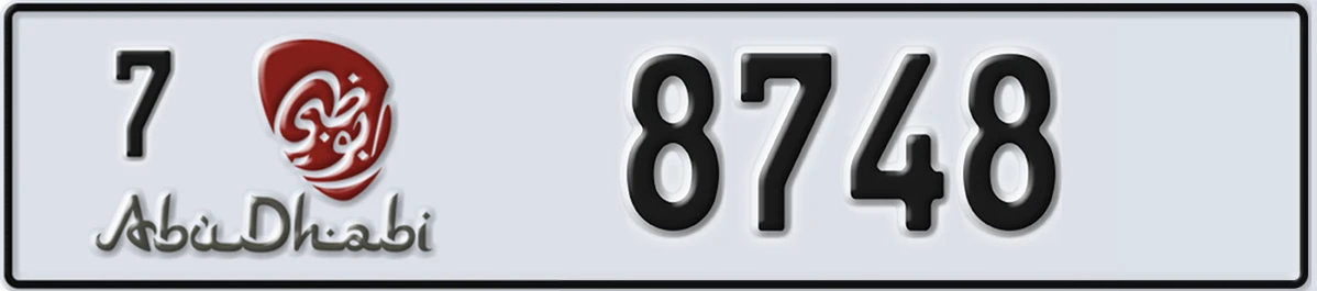 UAE License Plate Abu Dhabi 7 8748