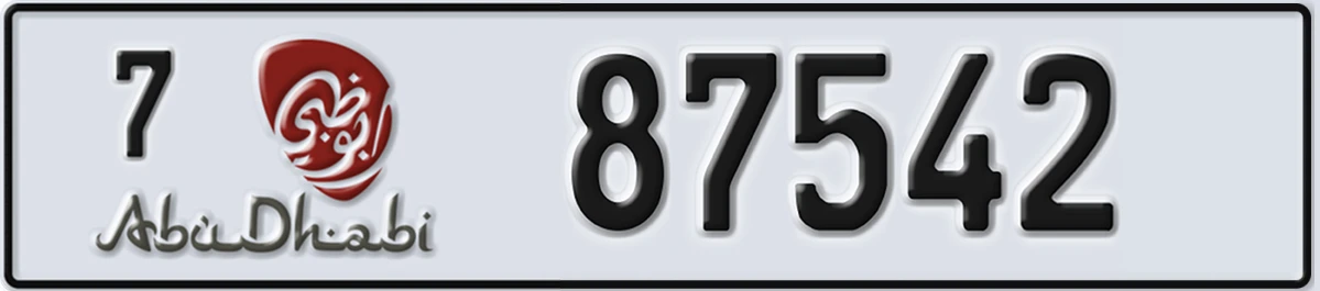 UAE License Plate Abu Dhabi 7 87542