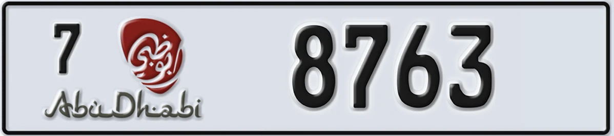 UAE License Plate Abu Dhabi 7 8763