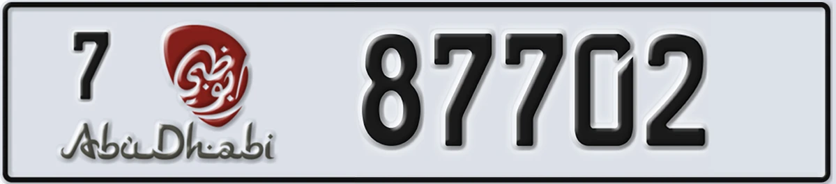 UAE License Plate Abu Dhabi 7 87702