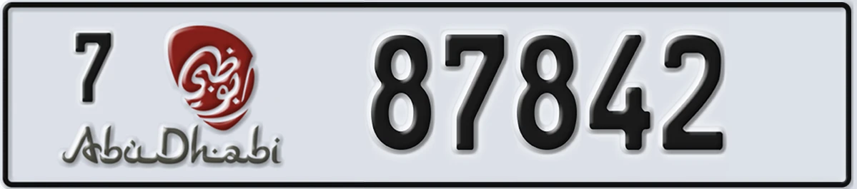 UAE License Plate Abu Dhabi 7 87842