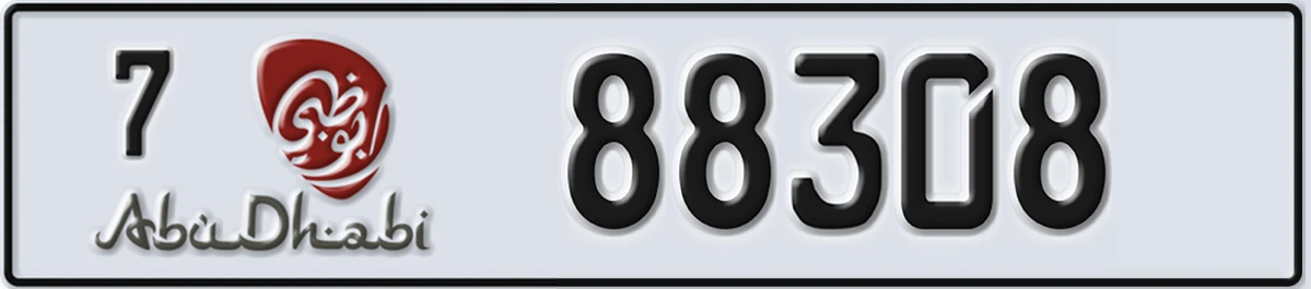 UAE License Plate Abu Dhabi 7 88308