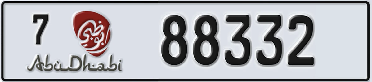 UAE License Plate Abu Dhabi 7 88332